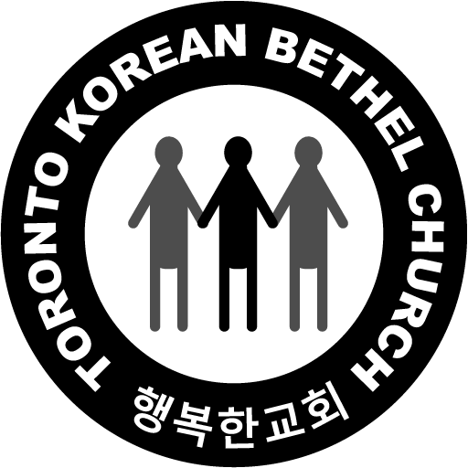bethel logo